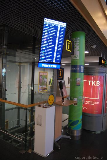 Rīgas lidosta